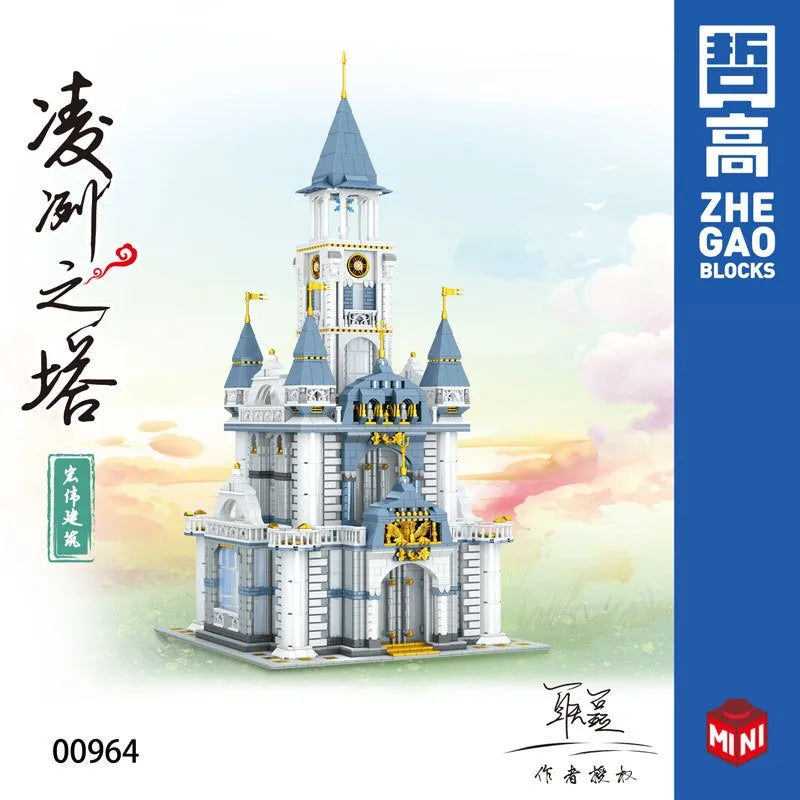 ZHEGAO MOC Building Block Set: The Tower Of Lingling MINI, Model 00964
