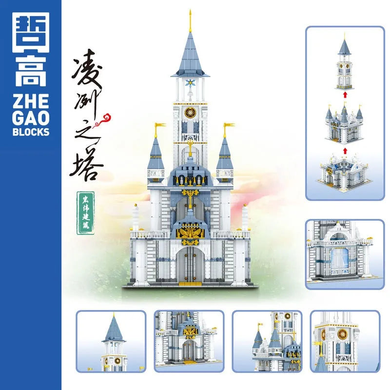 ZHEGAO MOC Building Block Set: The Tower Of Lingling MINI, Model 00964